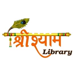 Shree Shyam Library logo